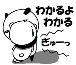 Maybe Panda! sticker #7685656