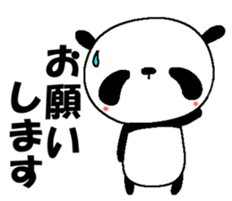 Maybe Panda! sticker #7685657