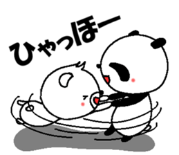 Maybe Panda! sticker #7685658