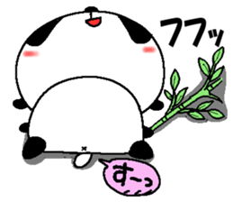 Maybe Panda! sticker #7685659