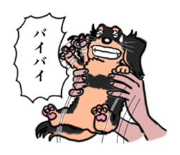 DaxMr.Go3 sticker #7685671