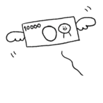 Mukiryoku-kun 2 sticker #7685782