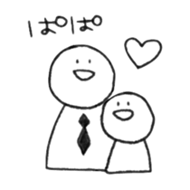 Mukiryoku-kun 2 sticker #7685788