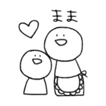 Mukiryoku-kun 2 sticker #7685789