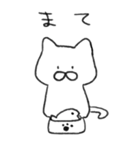 Mukiryoku-kun 2 sticker #7685793
