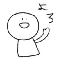 Mukiryoku-kun 2 sticker #7685795