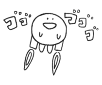 Mukiryoku-kun 2 sticker #7685815