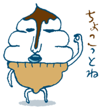 ice cream Taro sticker #7685827