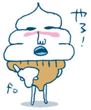 ice cream Taro sticker #7685828