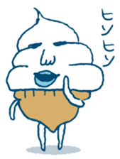 ice cream Taro sticker #7685829