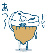ice cream Taro sticker #7685837