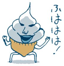 ice cream Taro sticker #7685844