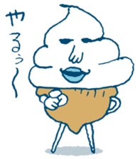 ice cream Taro sticker #7685852