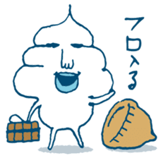ice cream Taro sticker #7685858