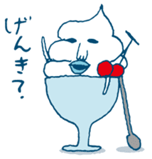 ice cream Taro sticker #7685859