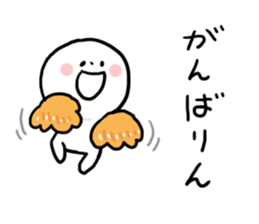 Everyday Mikawa dialect sticker #7685906