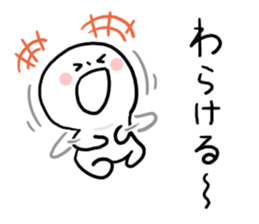 Everyday Mikawa dialect sticker #7685908