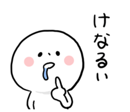 Everyday Mikawa dialect sticker #7685921