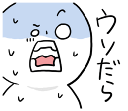 Everyday Mikawa dialect sticker #7685929