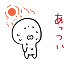 Everyday Mikawa dialect sticker #7685932