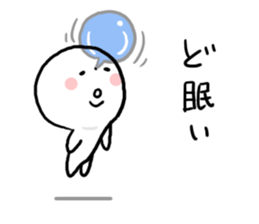 Everyday Mikawa dialect sticker #7685938