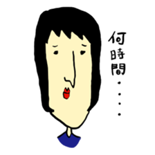 i wanted to a good woman... 2 sticker #7685949