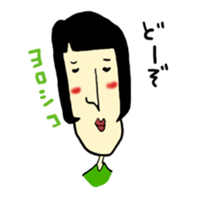 i wanted to a good woman... 2 sticker #7685951