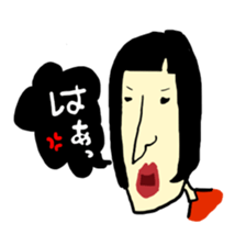 i wanted to a good woman... 2 sticker #7685955