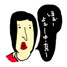 i wanted to a good woman... 2 sticker #7685958