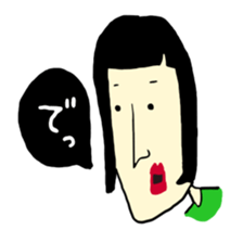 i wanted to a good woman... 2 sticker #7685960