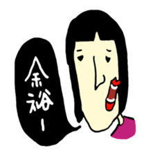 i wanted to a good woman... 2 sticker #7685962