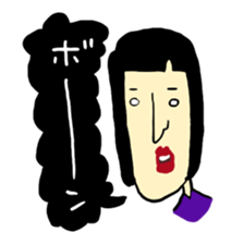 i wanted to a good woman... 2 sticker #7685964