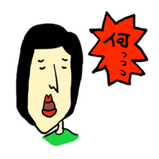 i wanted to a good woman... 2 sticker #7685970