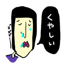 i wanted to a good woman... 2 sticker #7685971