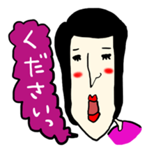 i wanted to a good woman... 2 sticker #7685972