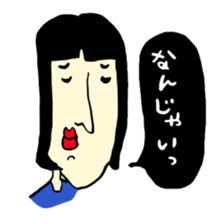 i wanted to a good woman... 2 sticker #7685974