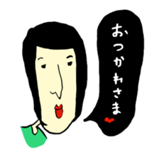 i wanted to a good woman... 2 sticker #7685976