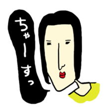 i wanted to a good woman... 2 sticker #7685979