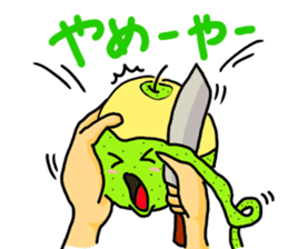 NashiTaro Tottori Language Vol.2 sticker #7686060