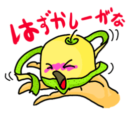 NashiTaro Tottori Language Vol.2 sticker #7686061