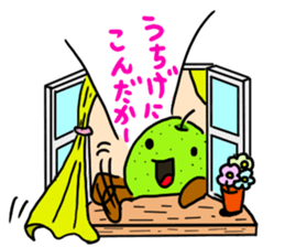 NashiTaro Tottori Language Vol.2 sticker #7686062