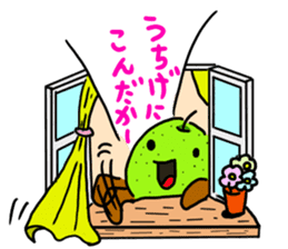 NashiTaro Tottori Language Vol.2 sticker #7686062