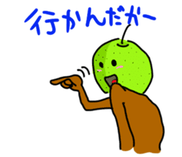 NashiTaro Tottori Language Vol.2 sticker #7686063