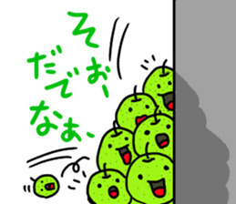 NashiTaro Tottori Language Vol.2 sticker #7686064