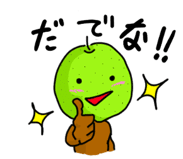 NashiTaro Tottori Language Vol.2 sticker #7686065