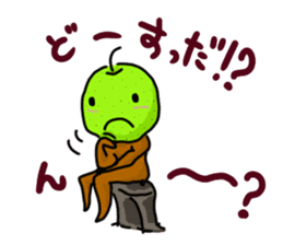 NashiTaro Tottori Language Vol.2 sticker #7686067