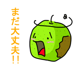 NashiTaro Tottori Language Vol.2 sticker #7686069