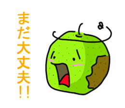 NashiTaro Tottori Language Vol.2 sticker #7686069