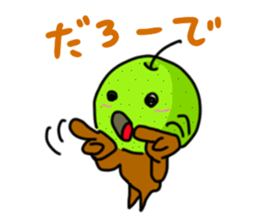 NashiTaro Tottori Language Vol.2 sticker #7686070