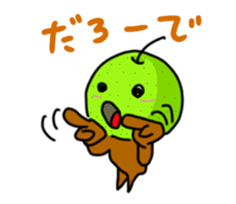NashiTaro Tottori Language Vol.2 sticker #7686070